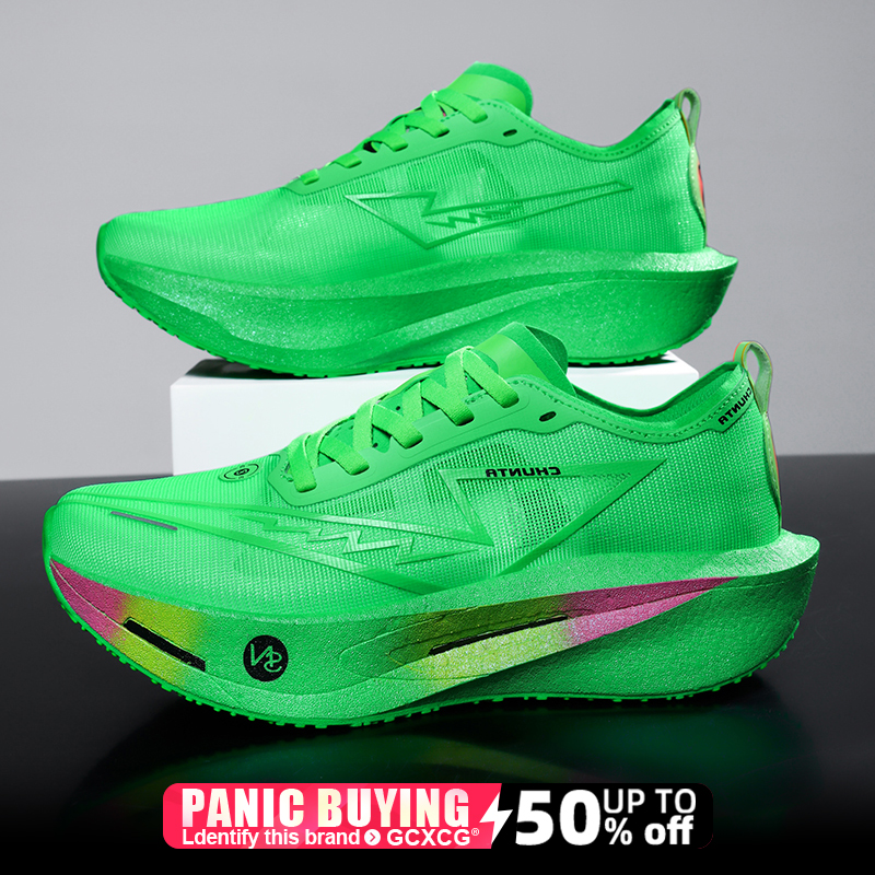 Running Shoes Carbon Board Spe - Running Shoe Carbon recensione e prezzo