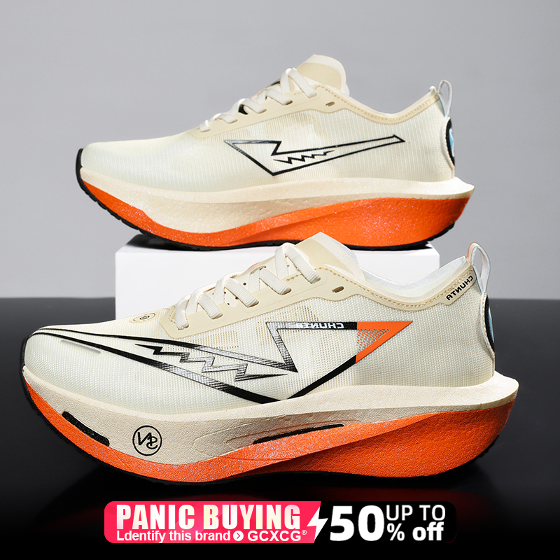 Running Shoes Carbon Board Spe - Running Shoe Carbon recensione e prezzo