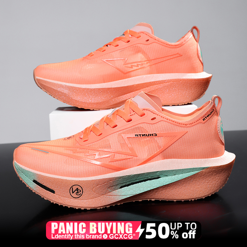 Running Shoes Carbon Board Spe - Running Shoe Carbon recensione e prezzo