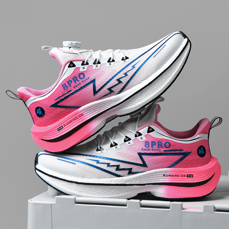 Athletic Running Shoes Men Pro - Running Shoe Carbon recensione e prezzo