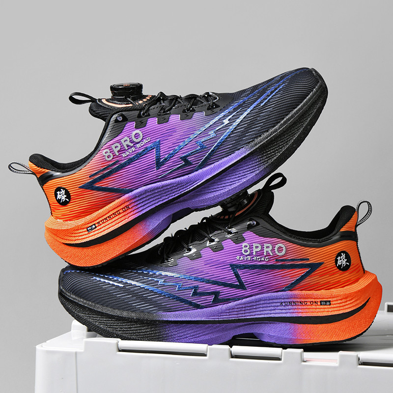 Athletic Running Shoes Men Pro - Running Shoe Carbon recensione e prezzo