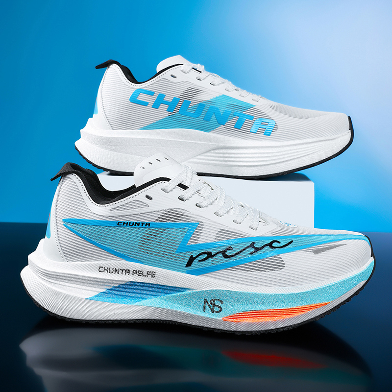 Running Shoes Carbon Board Mar - Running Shoe Carbon recensione e prezzo
