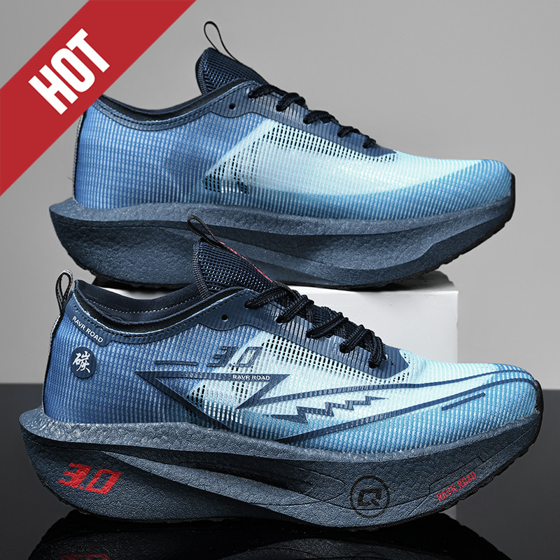 Running Shoes Men Marathon Car - Running Shoe Carbon recensione e prezzo
