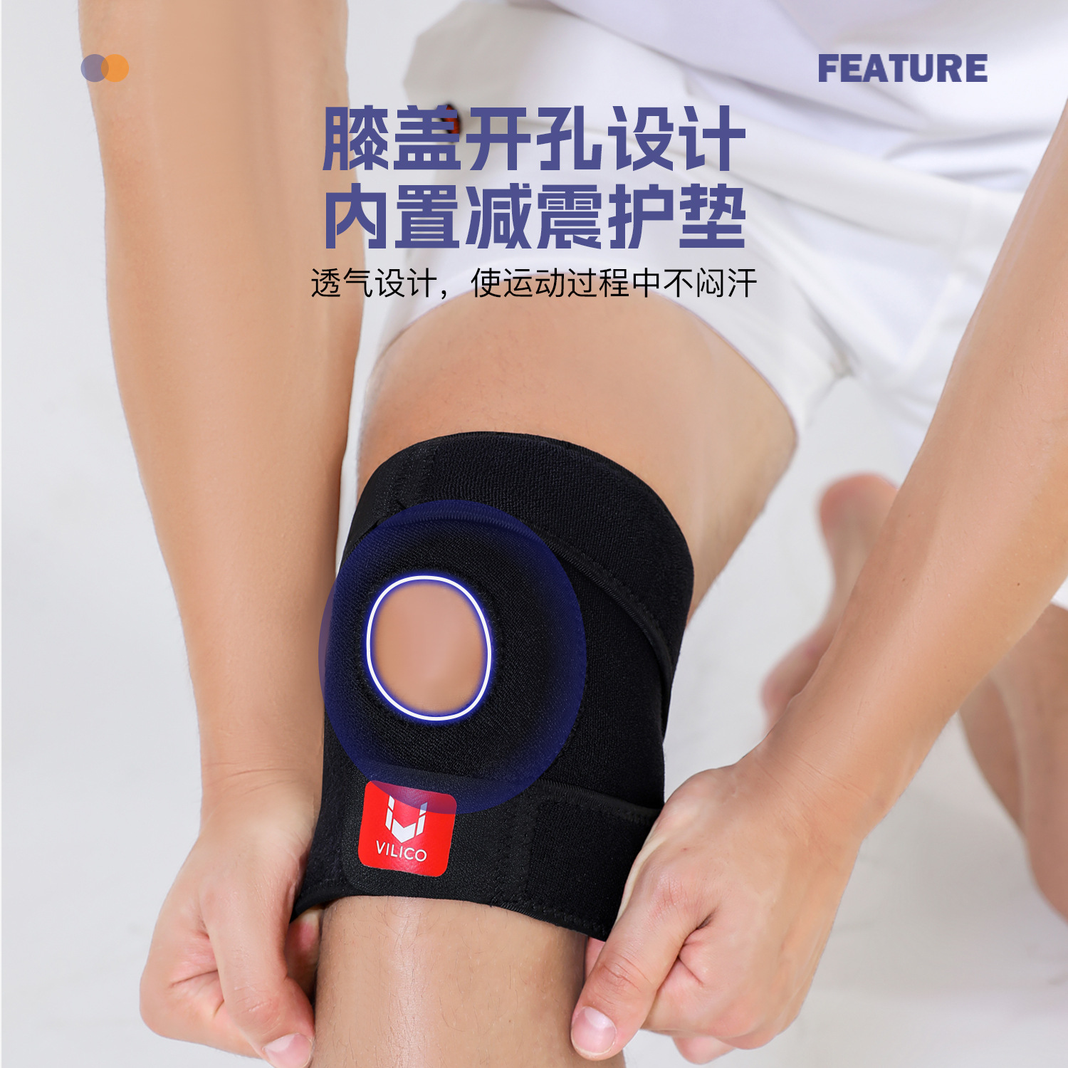 Knee pads summer thin mountain - Running Gear Knee recensione e prezzo
