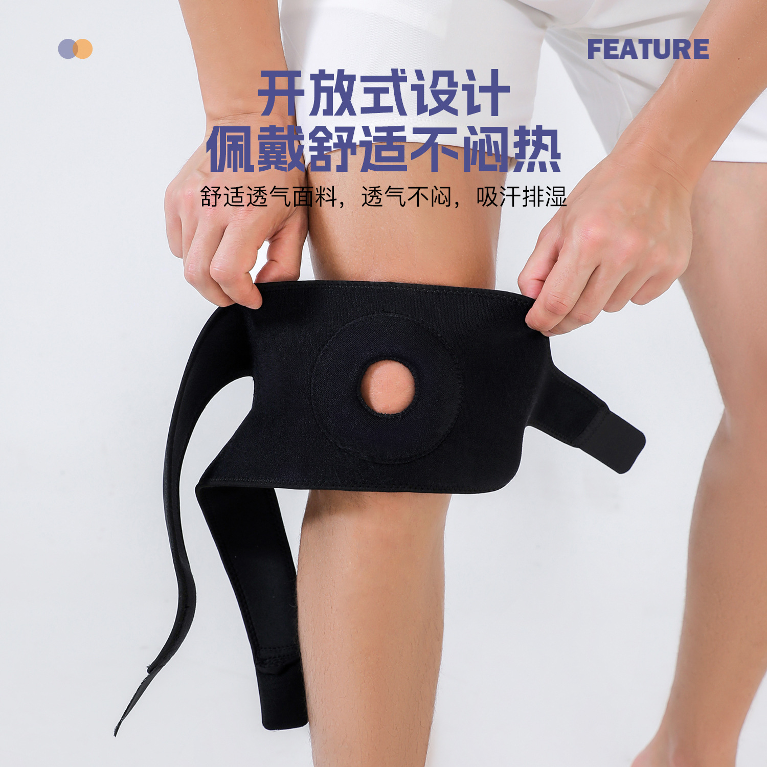 Knee pads summer thin mountain - Running Gear Knee recensione e prezzo