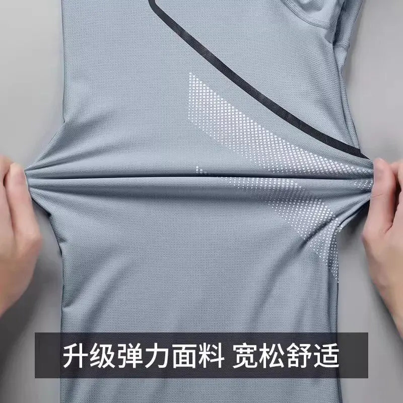 Men's Summer Sports Set Ice Si - Running Gear Woman recensione e prezzo