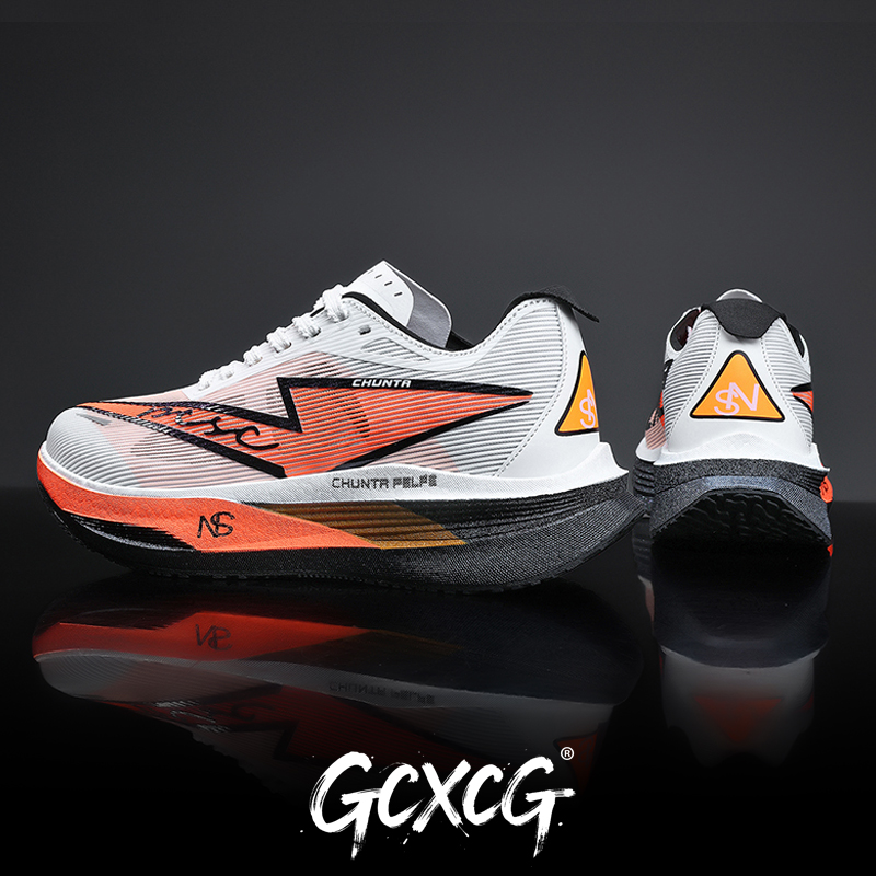 Men Running Shoes Carbon Board - Running Shoe Carbon recensione e prezzo