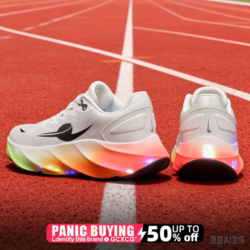 Running Shoes Carbon Board Spe - Running Shoe Carbon recensione e prezzo