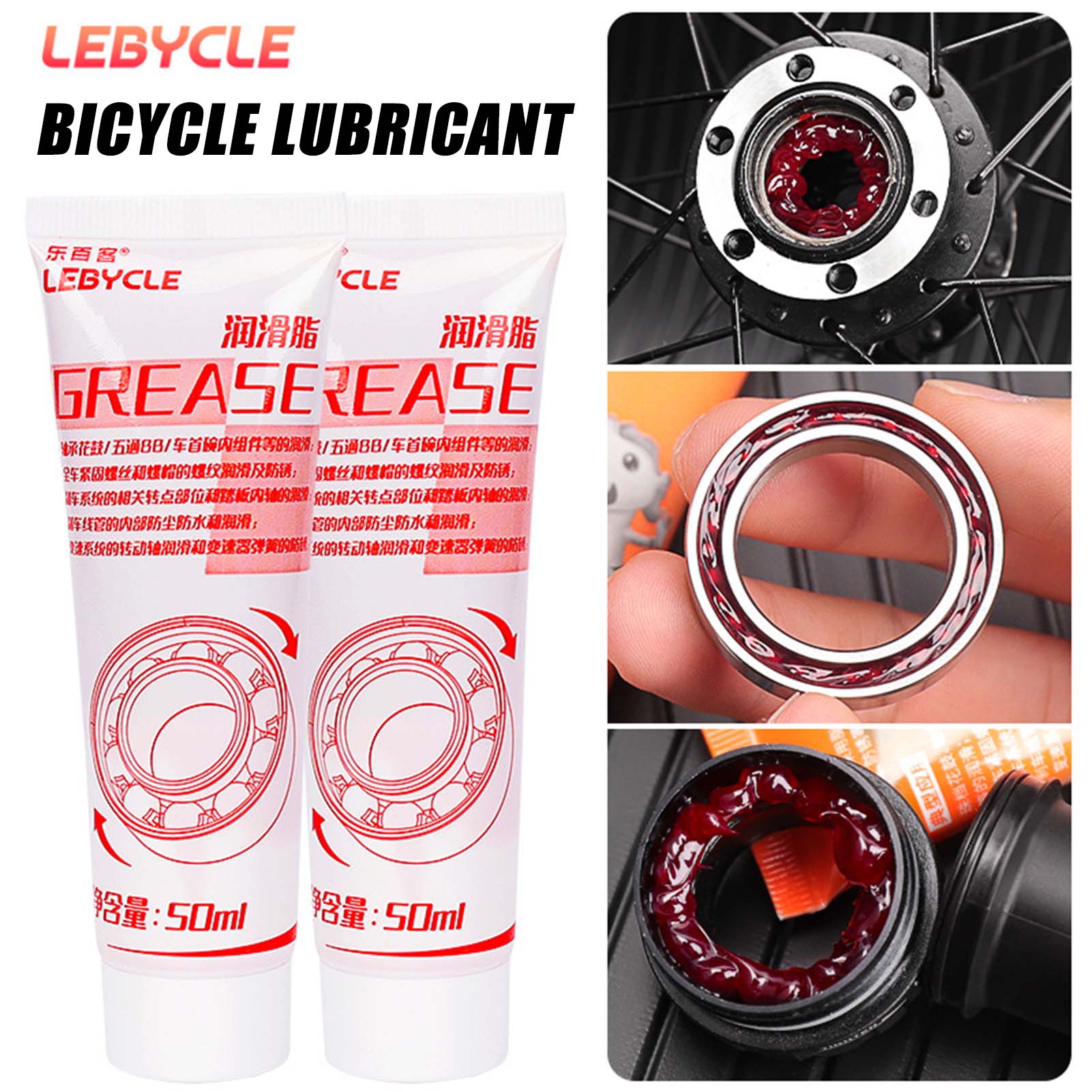 Mountain Bicycle Gears Lubrica - Running Gear Gifts recensione e prezzo