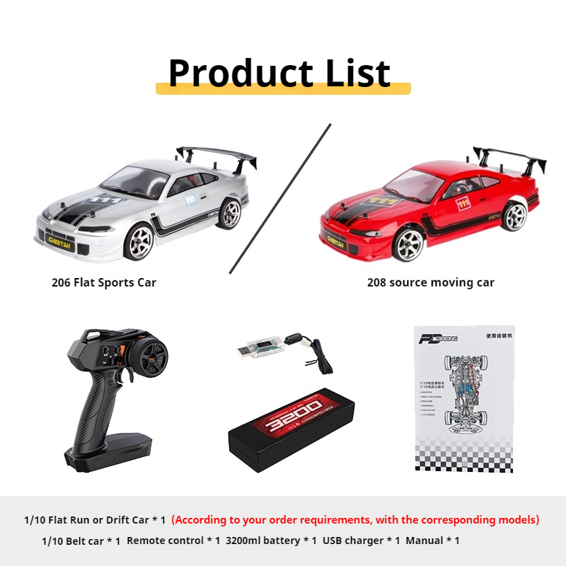 PDracing Hot Selling 1/10 Four - Running Gear Gifts recensione e prezzo