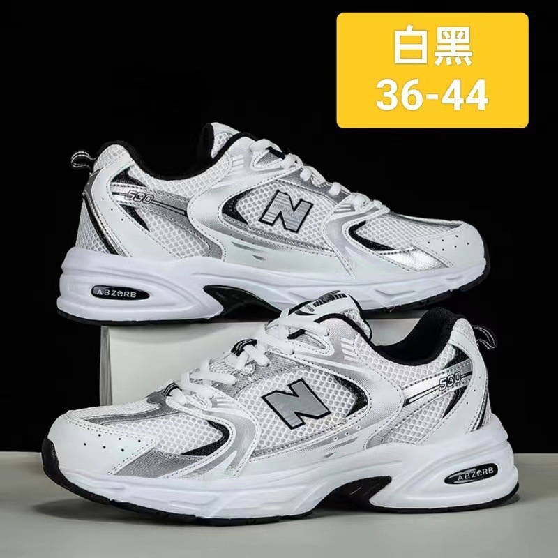 New stylish breathable mesh sh - Running Gear Woman recensione e prezzo