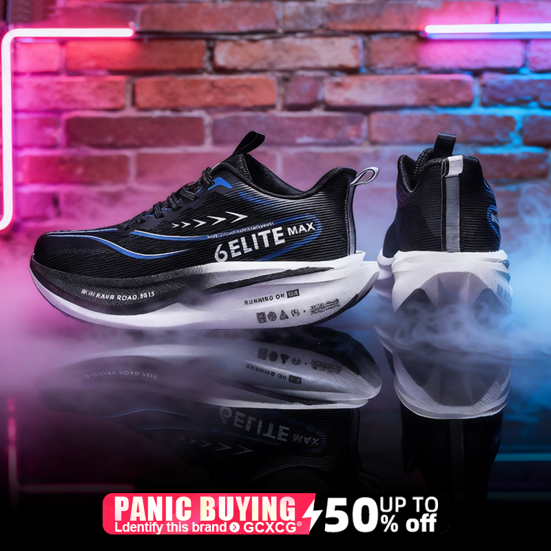 Men  Running Shoes Carbon Boar - Running Shoe Carbon recensione e prezzo